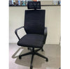Ergonomic Office Chair Adjustable High-Back Mesh Task Executive Chair with Headrest & Arm Rest for Home and Office
