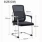 Visitor Office Chair – Comfortable & Long-Lasting Ergonomic Design