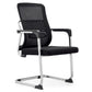 Visitor Office Chair – Comfortable & Long-Lasting Ergonomic Design