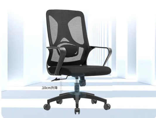 Ergonomic Office Chair Adjustable High-Back Mesh Task Executive Chair with Headrest & Arm Rest for Home and Office