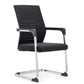 Sigma Visitor Chair – Ergonomic, Durable & Professional Office Seating