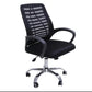 Office/Computer/Study Chair – Comfortable & Ergonomic Seating for Home & Office