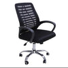 Office/Computer/Study Chair – Comfortable & Ergonomic Seating for Home & Office